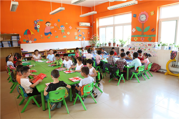 1577155210155301.jpg 55.jpg