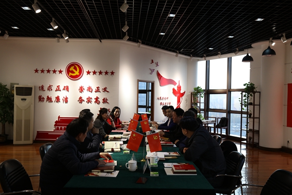 山東省房地產(chǎn)商會(huì)在山東三箭集團(tuán) 召開“不忘初心、牢記使命”主題教育工作會(huì)議