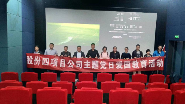 1577698066474640.png 四項(xiàng)目3.png