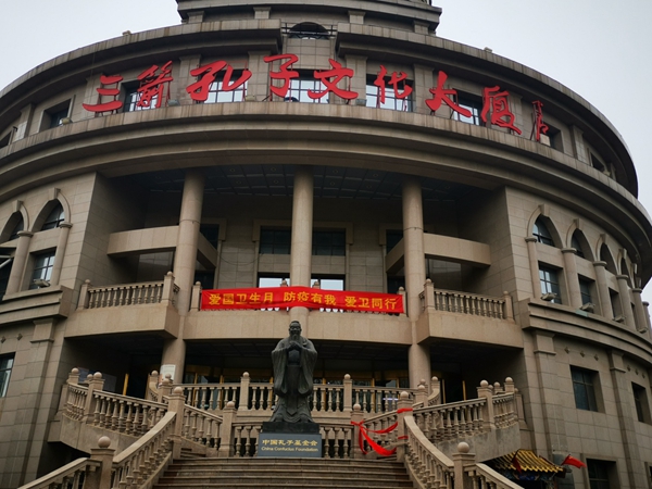 “防疫有我,愛衛同行”?山東三箭集團啟動愛國衛生月活動