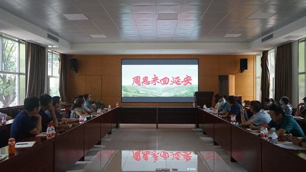 1593593228350931.jpg 觀看紅色影視劇.jpg