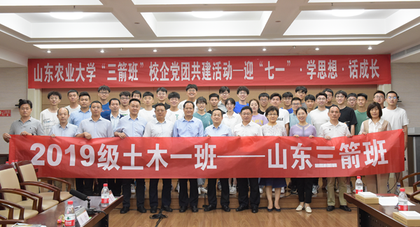 1656378804119684.png 00圖片14_副本.png