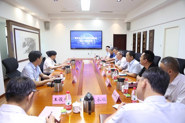 科技賦能強(qiáng)企 激發(fā)創(chuàng)新活力――中國(guó)建筑業(yè)人工智能研究課題組專(zhuān)家來(lái)企考察交流