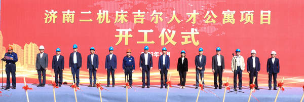 1698029990112981.jpg 微信圖片_20231021194526_副本600.jpg