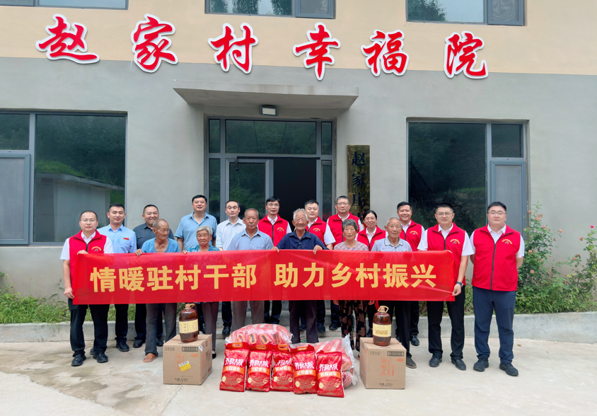 微信圖片_20241219134138 微信圖片_20241219134138